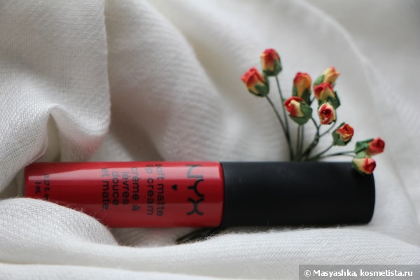 Сатиновое счастье от NYX Soft Matte Lip Cream в оттенках Smlc01 Amsterdam и Smlc20 Copenhagen