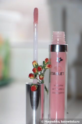 Л'Этуаль Starlette Volume Activateur Collagene