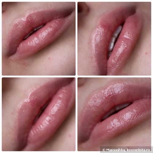 Л'Этуаль Starlette Volume Activateur Collagene