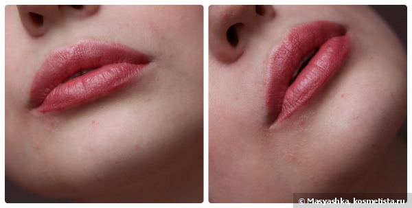 Л'Этуаль Starlette Volume Activateur Collagene