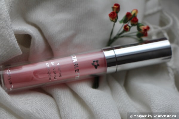Л'Этуаль Starlette Volume Activateur Collagene