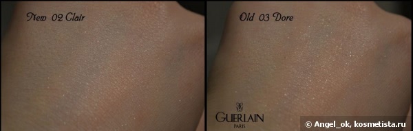 Любимые жемчужинки, Guerlain Meteorites Light Revealing Pearls of Powder в оттенке #2 Claire и сравнение старой и обновленной линейки метеоритов