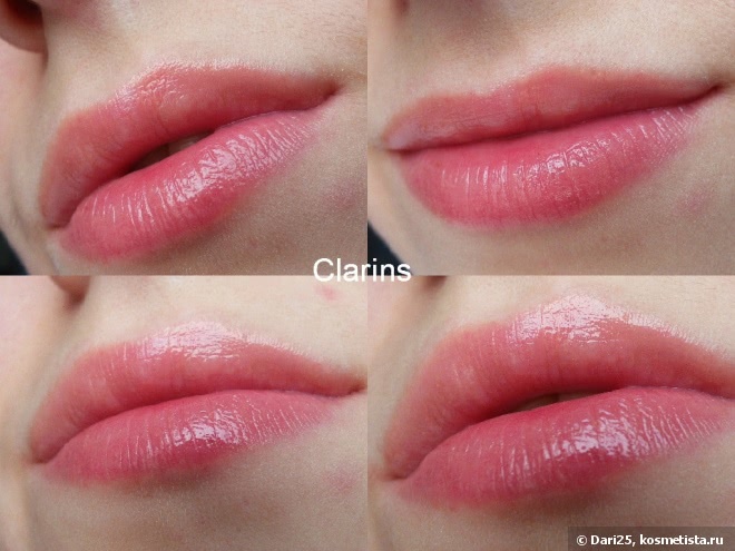 Clarins Eclat Minute Instant Light Lip Balm Perfector #02 Coral