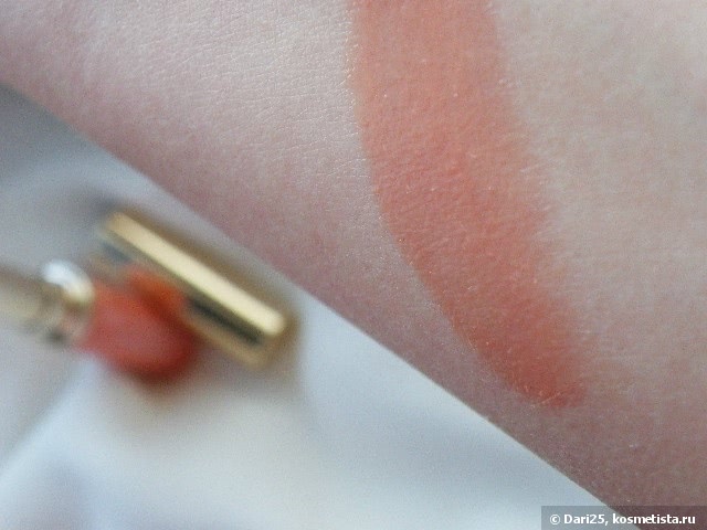 Clarins Eclat Minute Instant Light Lip Balm Perfector #02 Coral