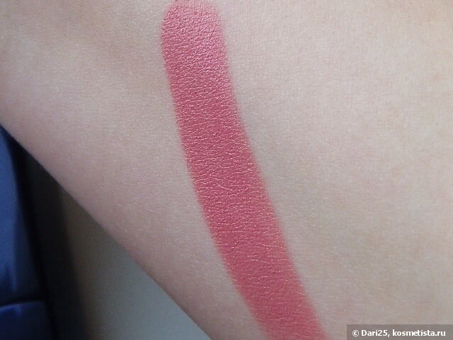 Estee Lauder Pure Color Envy #120 Desirable