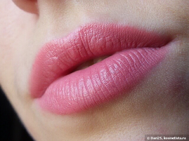 Estee Lauder Pure Color Envy #120 Desirable