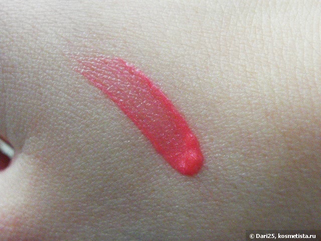 Guerlain Gloss D'Enfer Maxi Shine #440 Coral Wizz