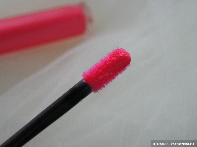Guerlain Gloss D'Enfer Maxi Shine #440 Coral Wizz