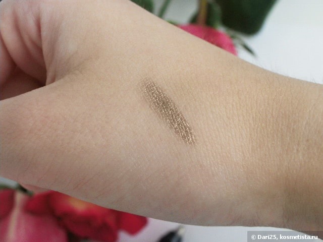 Dior Diorshow Kohl Professional Hold & Intensity Eye Makeup #559