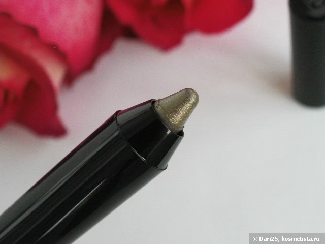 Dior Diorshow Kohl Professional Hold & Intensity Eye Makeup #559