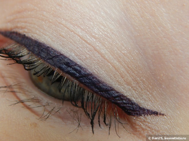 Inglot AMC Eyeliner gel № 75