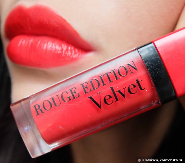 Bourjois Rouge Edition Velvet Lipstick оттенок 2 и 3