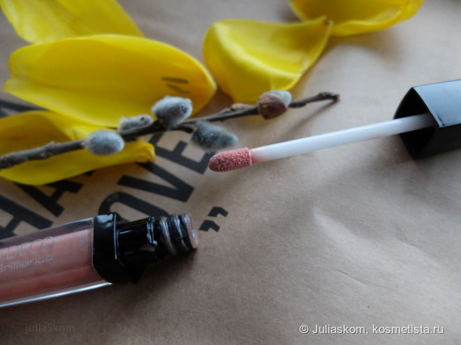 Очаровательный блеск от Artdeco 32 Lip Brilliance