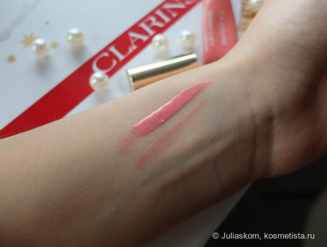 Clarins Eclat Minute Instant Light Natural Lip Perfector оттенок 5