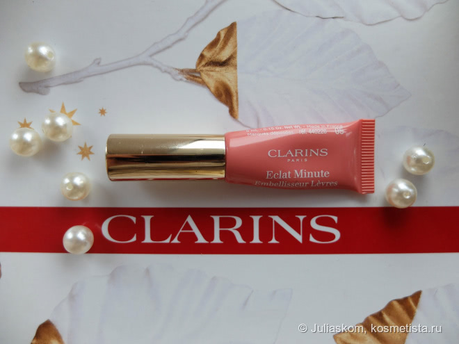 Clarins Eclat Minute Instant Light Natural Lip Perfector оттенок 5