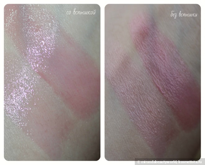 Тинт для губ Yadah Lovely Lip Tint Stick оттенки peach и strawberry - идеальные тинты с увлажняющими свойствами