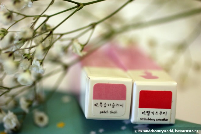 Тинт для губ Yadah Lovely Lip Tint Stick оттенки peach и strawberry - идеальные тинты с увлажняющими свойствами
