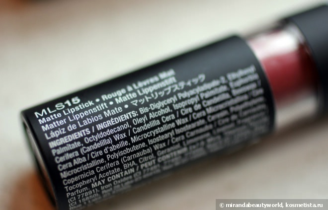 Губная помада Nyx Matte Lipstick - популярные помады, оттенки MLS 11 Tea Rose(чайная роза) и MLS 15 Whipped Caviar