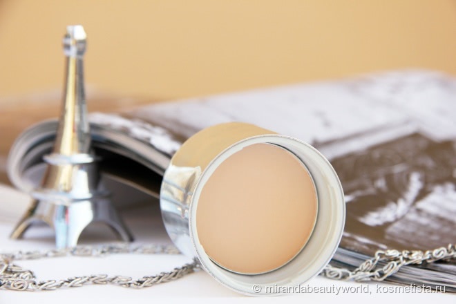 Пудра с вибрирующем спонжем Missha Prism Bright-on Auto Powder SPF 35/PA+++ #01