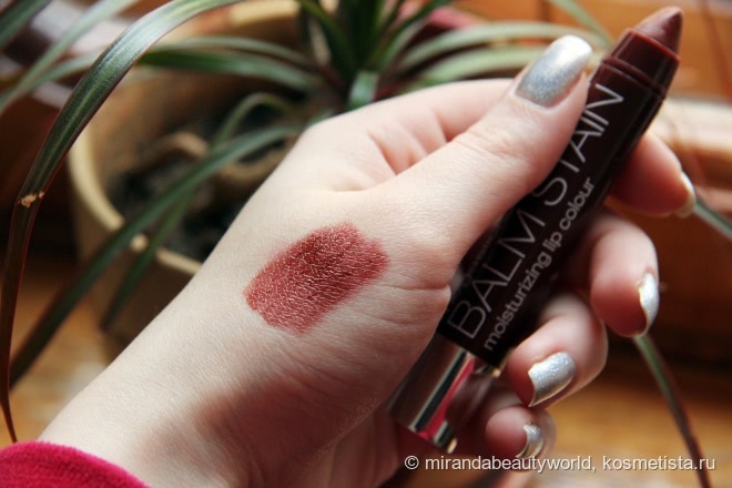Бальзам-блеск для губ Wet n Wild Mega Slick Balm Stain #E1621 Truffle in Paradise