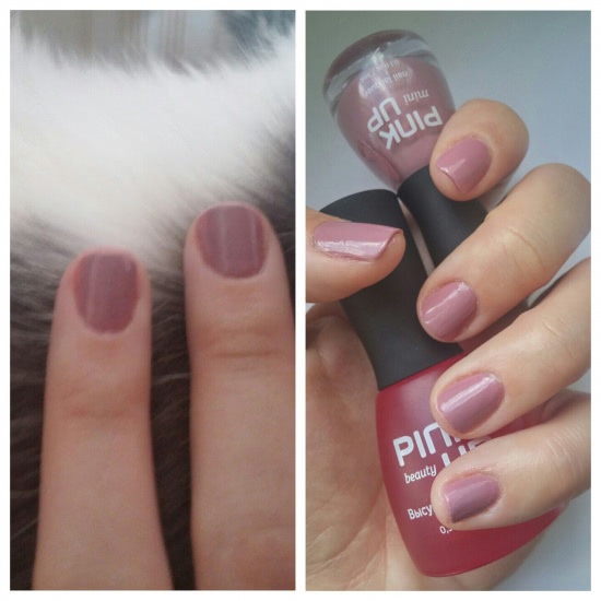 Осеннее настроение с лаками Pink Up