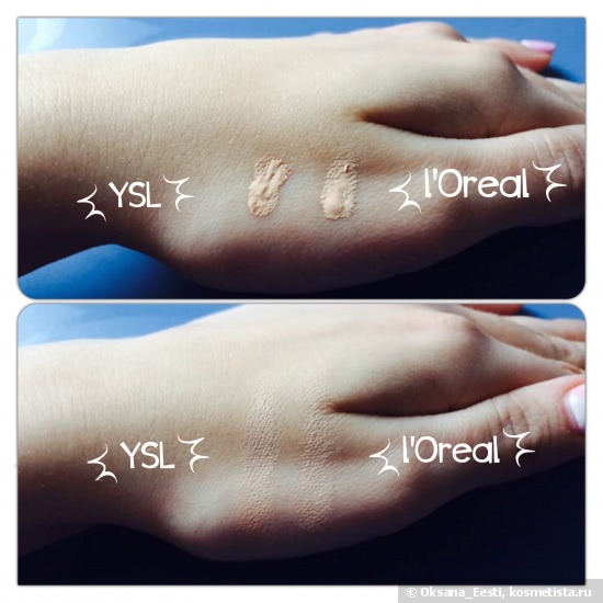 Битва консилеров-сияторов или YSL Touche Eclat Radiant touch #2 VS L’Oreal L Lumi Magique Stylo Touche de Lumiere #1 Light
