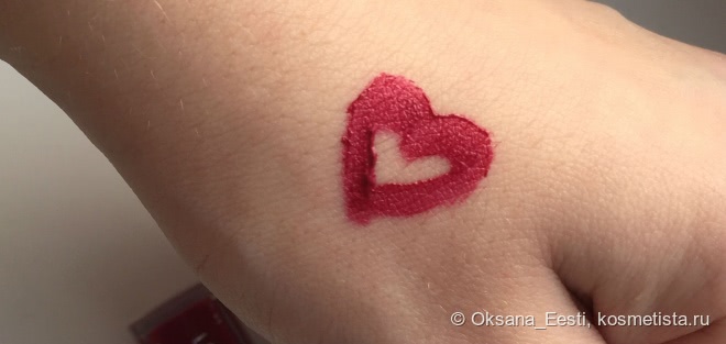 Малиновые сны с L'Oréal Infaillible #407 Smoke Me Up