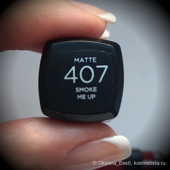 Малиновые сны с L'Oréal Infaillible #407 Smoke Me Up