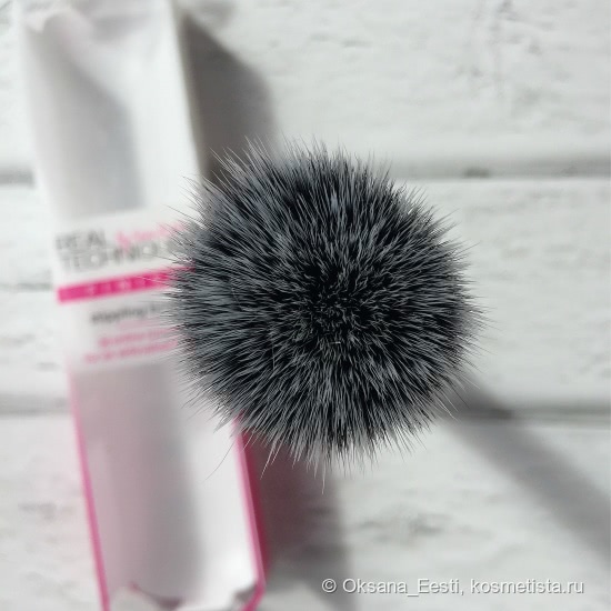 Real Techniques by Sam & Nick Stippling brush Vol.2