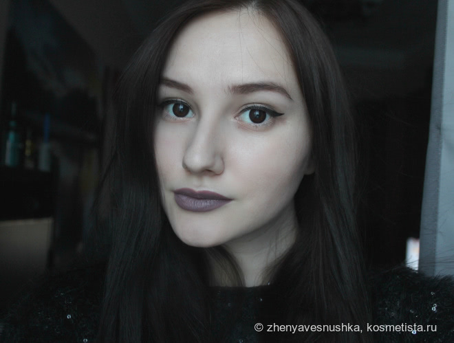 NYX Lip Lingerie Liquid Lipstick 02 Embellishment