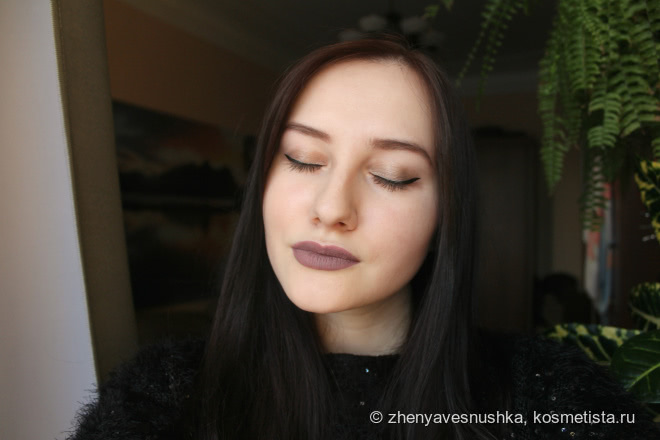 NYX Lip Lingerie Liquid Lipstick 02 Embellishment