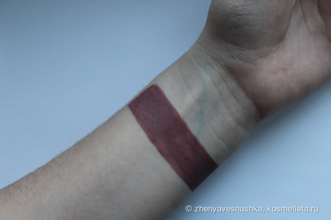 NYX Lip Lingerie Liquid Lipstick 02 Embellishment