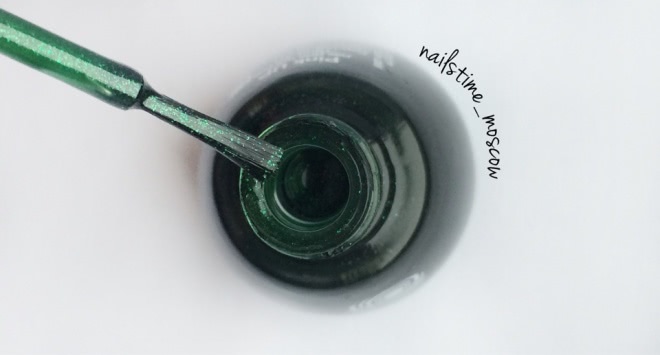 Pink Up Nail lacquer Glam Rock # 13