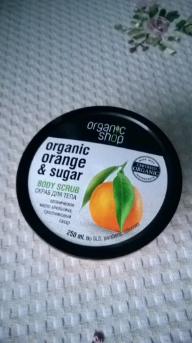Две стороны скрабов Organic Shop
