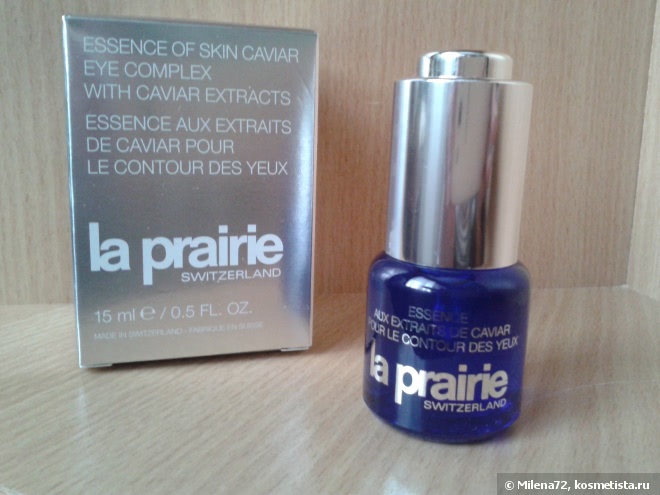 Мои новые, но уже такие любимые средства по уходу за кожей вокруг глаз от La Prairie