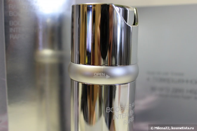 La Prairie Anti-Aging Rapid Response Booster - быстродействующая гель-сыворотка, разглаживающая морщины. Чудеса возможны?