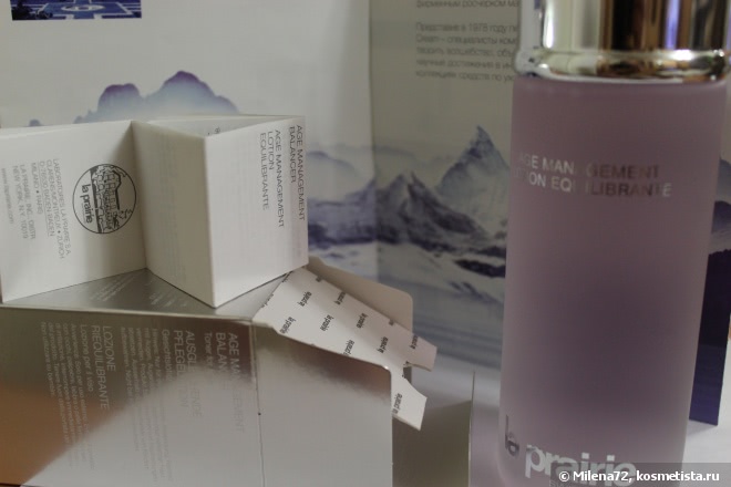 Мой летний уход за кожей лица с La Prairie - часть первая: La Prairie Age Management Balancer - мягкий антивозрастной лосьон с альфа гидроксильной кислотой