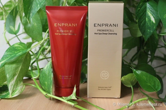 Enprani. Первое знакомство