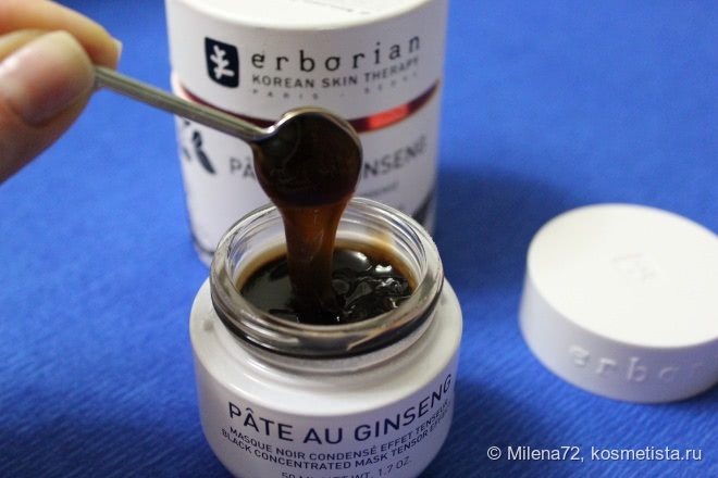 Erborian Pâte au Ginseng Black Concentrated Mask - женьшеневая маска-концентрат с эффектом лифтинга