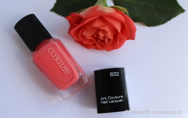 Лето продолжается с лаком для ногтей - Artdeco Art Couture Nail Lacquer # 632 Coral Pink