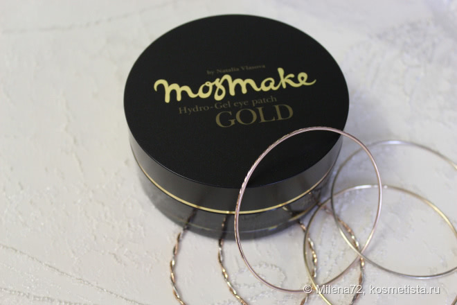 Mosmake Hydro-Gel Eye Patch Gold by Natalia Vlasova - Гидрогелевые патчи для кожи вокруг глаз