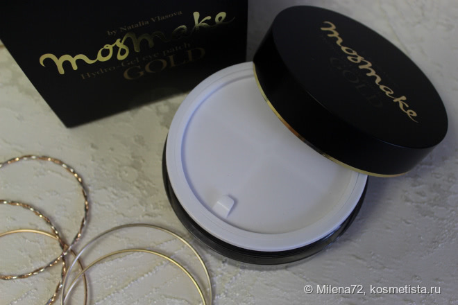 Mosmake Hydro-Gel Eye Patch Gold by Natalia Vlasova - Гидрогелевые патчи для кожи вокруг глаз