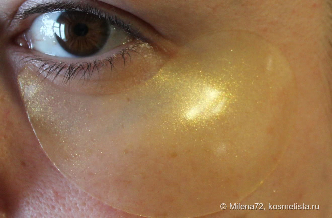 Mosmake Hydro-Gel Eye Patch Gold by Natalia Vlasova - Гидрогелевые патчи для кожи вокруг глаз