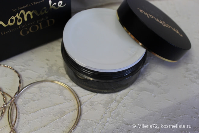 Mosmake Hydro-Gel Eye Patch Gold by Natalia Vlasova - Гидрогелевые патчи для кожи вокруг глаз