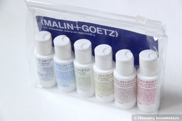Пробуем travel набор Malin+Goetz Essentials Kit