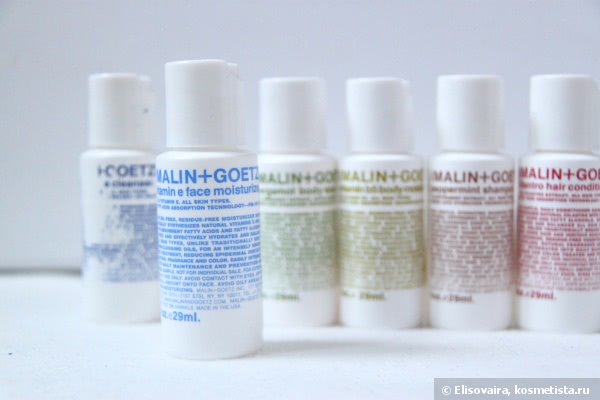 Пробуем travel набор Malin+Goetz Essentials Kit