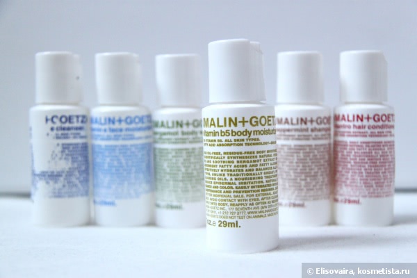 Пробуем travel набор Malin+Goetz Essentials Kit