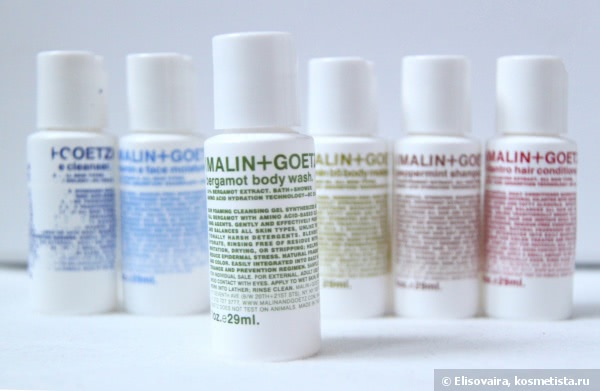 Пробуем travel набор Malin+Goetz Essentials Kit