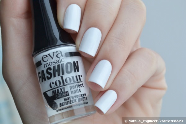 Eva Mosaic Fashion colour #053