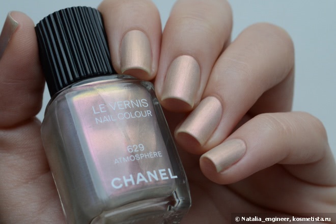 Chanel Atmosphere